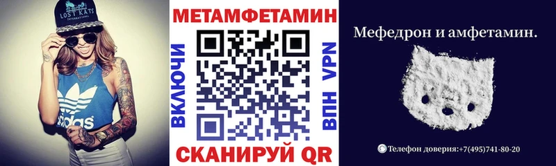 ОМГ ОМГ ссылка  Абинск  АМФЕТАМИН VHQ  наркотики 