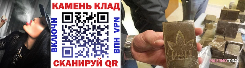 ГАШИШ индика сатива Абинск