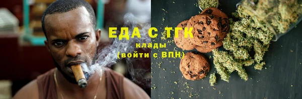 наркотики Аркадак