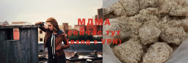 сатива Липки