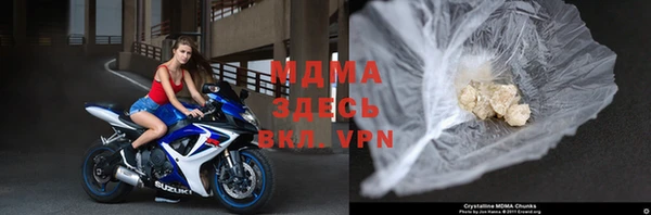 прущие крисы Алзамай
