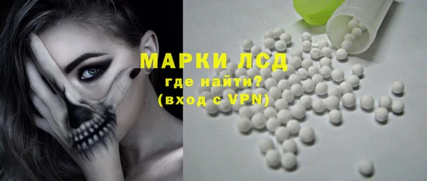 прущие крисы Алзамай