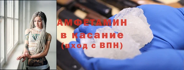 прущие крисы Алзамай