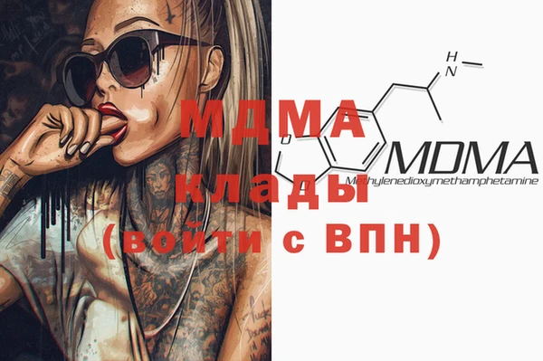 мдпв Алексеевка