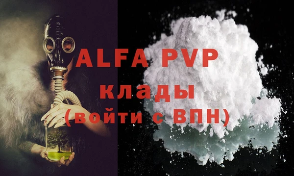 COCAINE Лиски