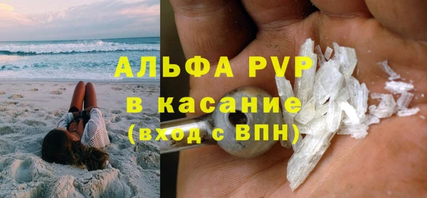 ECSTASY Алексин