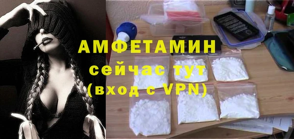 прущие крисы Алзамай