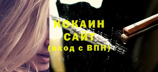 наркотики Аркадак